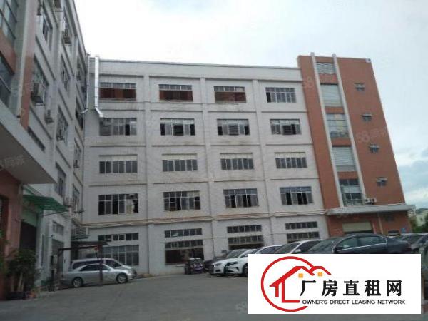  凤岗宏盈工业区三楼1200平厂房出租可以分租可办环评