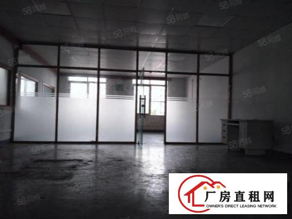  凤岗镇雁田一楼1500平标准厂房出租可以分租带牛角可办环评