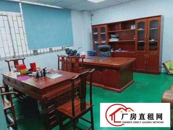  凤岗车站旁独院厂房6300平方出租易招工