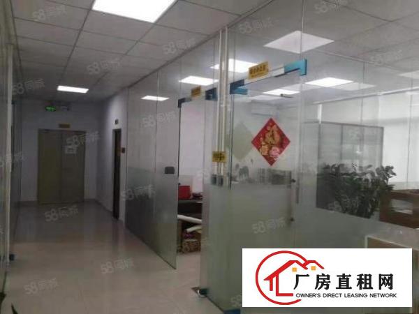  凤岗金凤凰工业区原房东厂房一楼3000平方出租