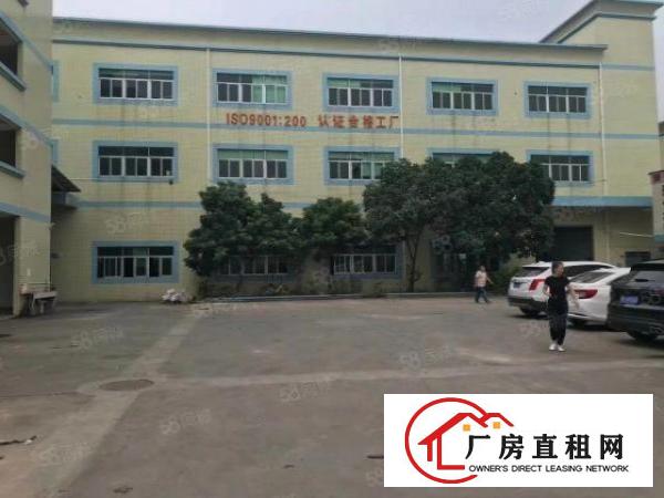 凤岗近深圳原房东独院厂房7500平方带装修急租