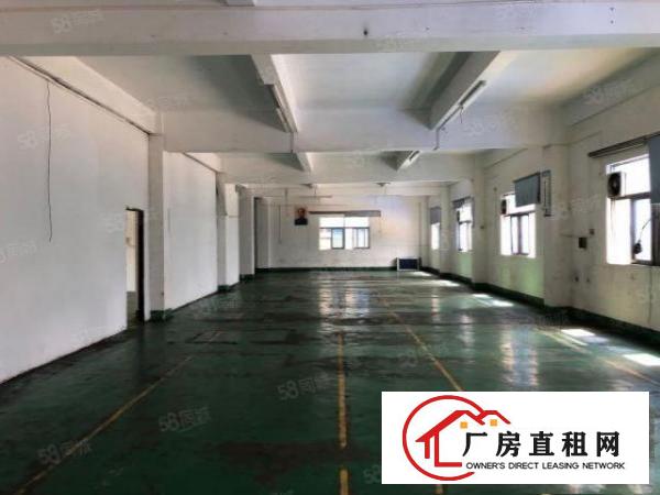  金凤凰工业区原房东独院厂房2200平方米16元出租