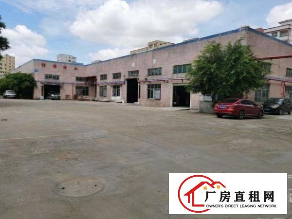  东莞凤岗新出独院超大空地4500平带隔热膜钢构厂房出租可分