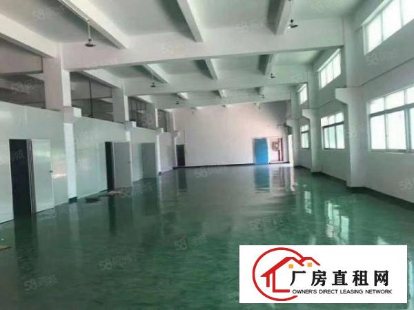  凤岗雁田新出一楼二楼各1150平厂房出租可分租