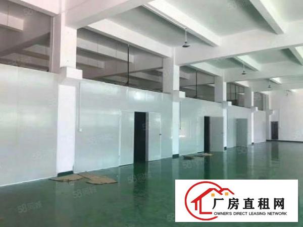  凤岗雁田新出一楼二楼各1150平厂房出租可分租