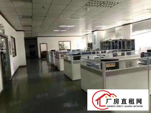  凤岗碧湖大道原房东楼上厂房5000平可称重1吨适合各行业