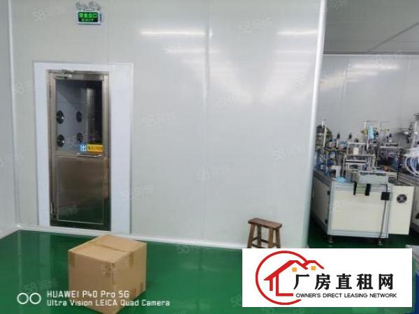  金凤凰工业区无尘车间出租1000，豪华装修，水电齐全。