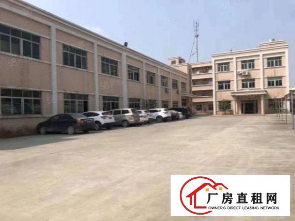  凤岗新出独院厂房2800平方出租