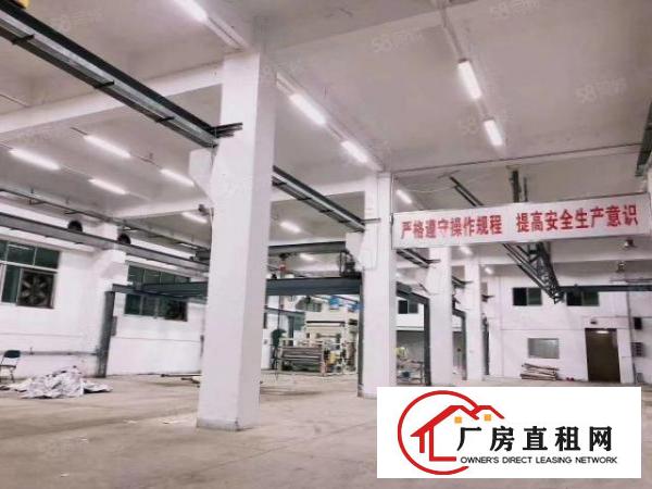 凤岗雁田精装修一楼厂房1400平方带3部行车水电出租