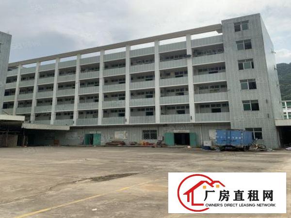  凤岗带红本独院厂房5800平，适合冻库物流，合同可签十年