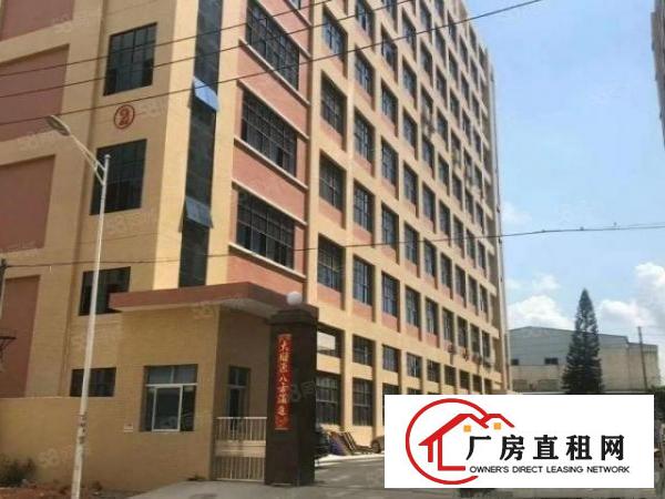  凤岗官井头三楼精装修厂房出租可以分租1250平原房东可办环评
