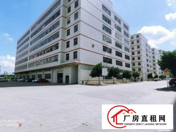  浸校塘自建新工业园厂房