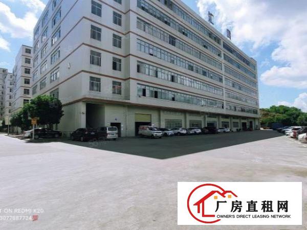  浸校塘自建新工业园厂房