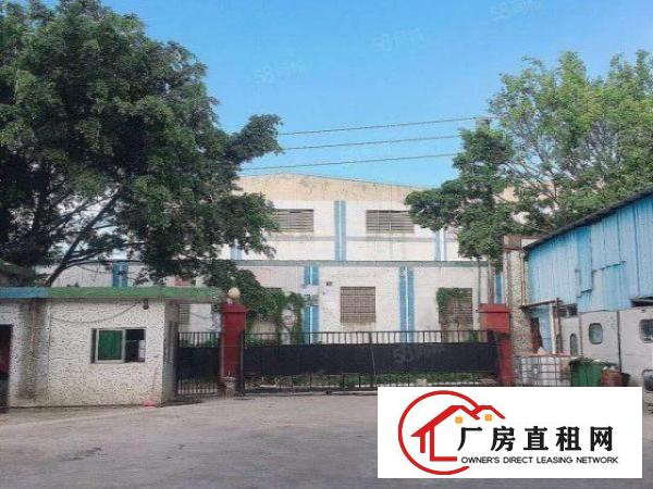  凤岗镇.临深片区独门独院厂房6400平原业主低价交通便利