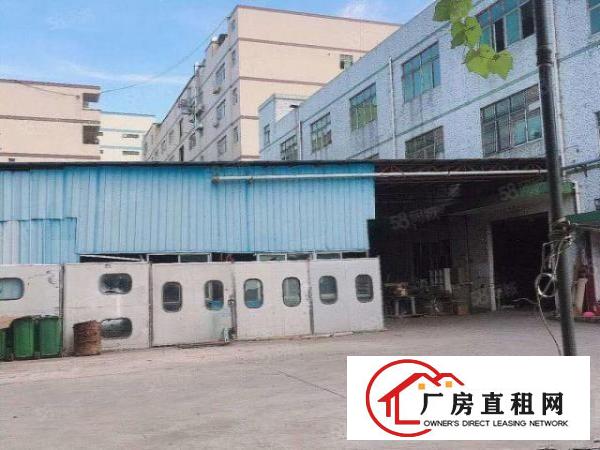  凤岗镇.临深片区独门独院厂房6400平原业主低价交通便利