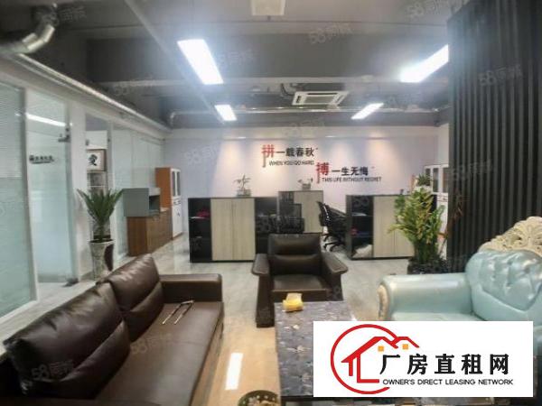  凤岗新出楼上270平方豪华办公室装修拎包入住！