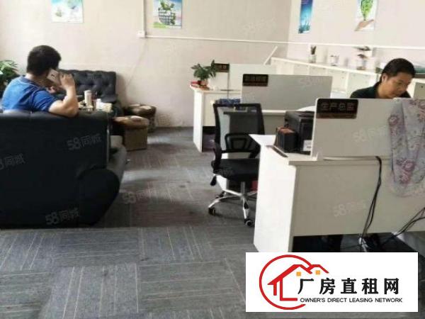  凤岗一楼和楼上小面积150平250平300平带装修厂房出租