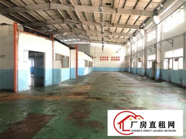  雁田龙平路旁原房东单一层厂房2000平带卸货平台现成峰谷表