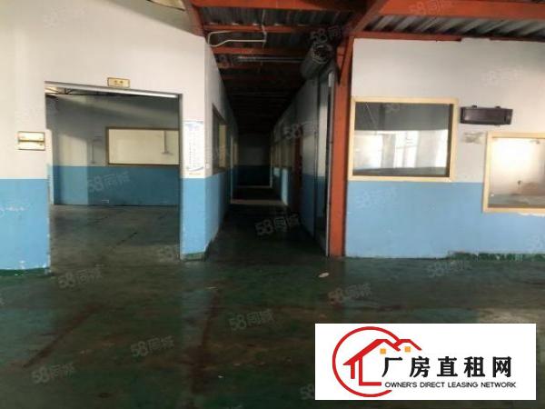  雁田龙平路旁原房东单一层厂房2000平带卸货平台现成峰谷表