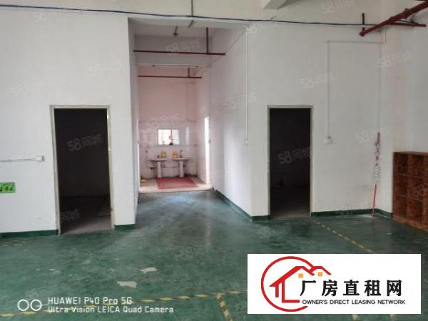  凤岗浸校塘厂房出租1900平方，现成装修，可分租