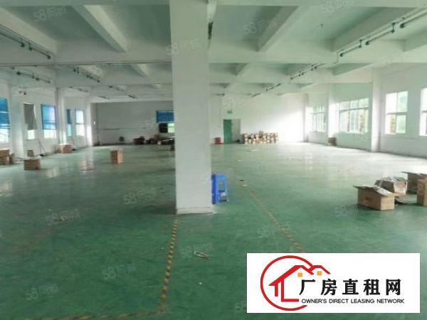  6000平方独院现成装修