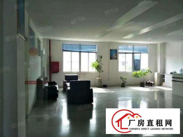  凤岗金凤凰工业区3楼上空出原房东精装修1200平厂房出租