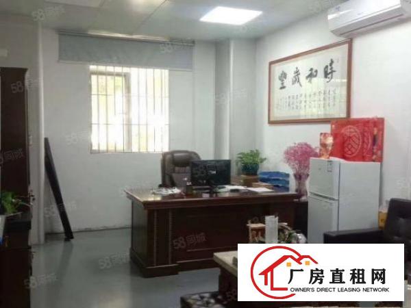 凤岗金凤凰原房东一楼800平厂房出租，水电齐全，带现成行车