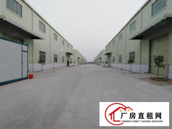  钢构厂房出租一楼厂房带红本独院原房东宿舍食堂办公齐全