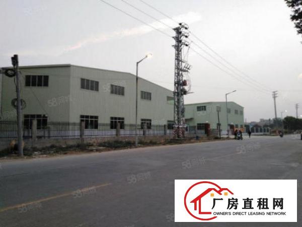  钢构厂房出租一楼厂房带红本独院原房东宿舍食堂办公齐全