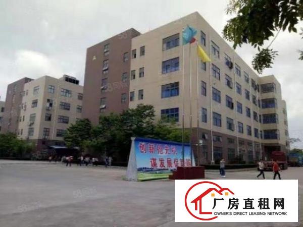  凤岗福民工业区新出楼上6020平无尘车间无需转让费厂房出租