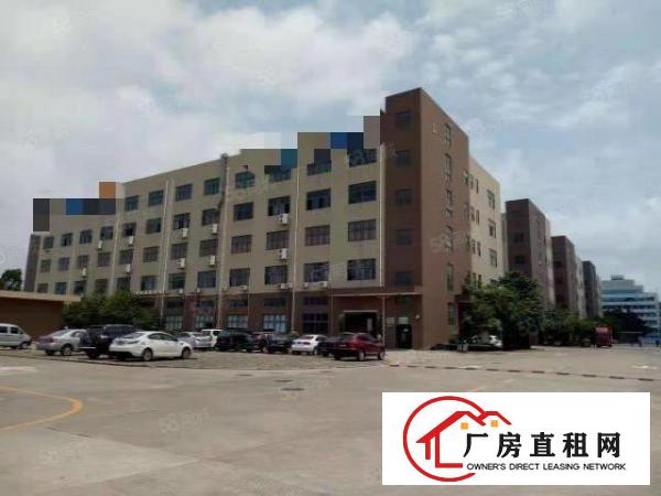  凤岗福民工业区新出楼上6020平无尘车间无需转让费厂房出租