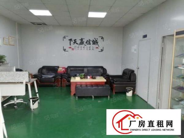  凤岗五联厂房出租750平带精装修办公室水电齐全绿色地坪漆