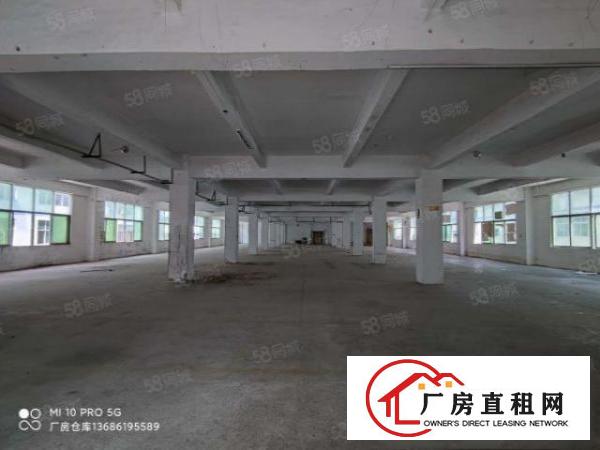  凤岗.紧邻深圳地区工业园内楼上1950平方位置好