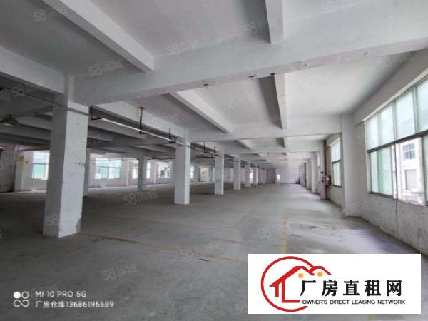  凤岗.紧邻深圳地区工业园内楼上1950平方位置好