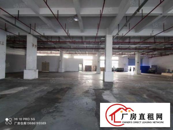  凤岗镇.省道边大型工业园区新出一楼1550平厂房带办公室装修