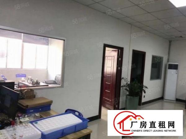  凤岗新出楼上1100平方。现成水电办公室，无需转让费，院子大