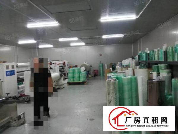 好招工，自用厂房分租凤岗靠近深圳独院一二楼1500平