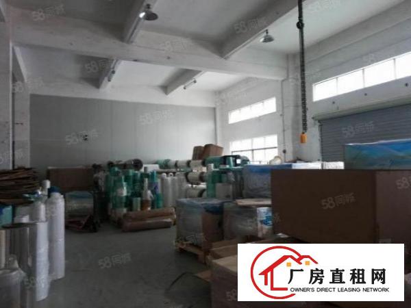  好招工，自用厂房分租凤岗靠近深圳独院一二楼1500平