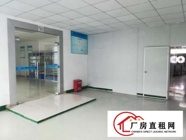  好招工，自用厂房分租凤岗靠近深圳独院一二楼1500平