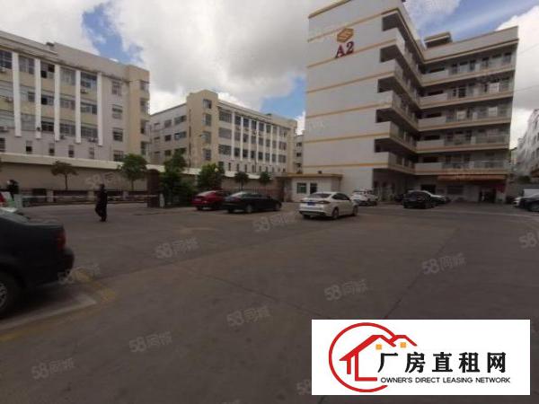  凤岗宏盈工业区厂房出租1200平方带装修超大空地可分租