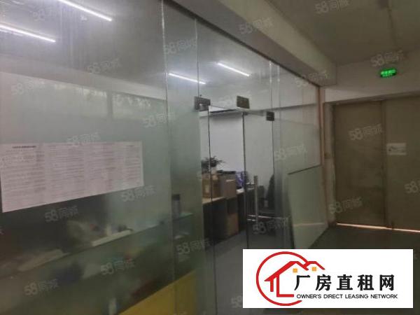  凤岗原房东实际面积800平，5吨行车，带办公室装修现成水电