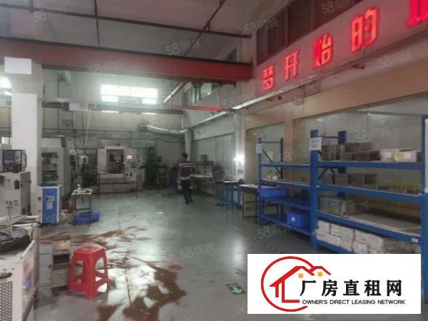  凤岗原房东实际面积800平，5吨行车，带办公室装修现成水电