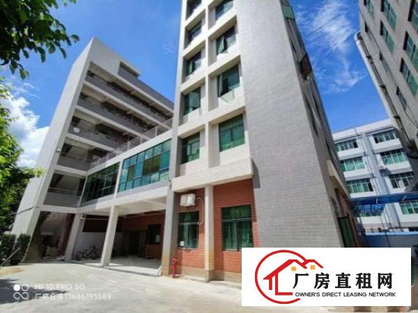  凤岗.工业区原房东无公摊厂房楼上1300平整层水电现成好招工