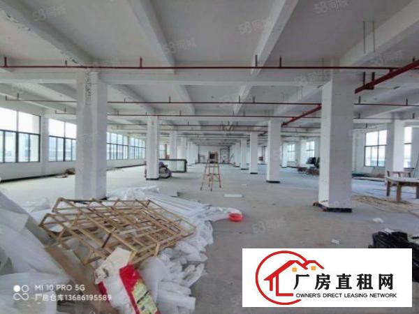  凤岗.工业区原房东无公摊厂房楼上1300平整层水电现成好招工
