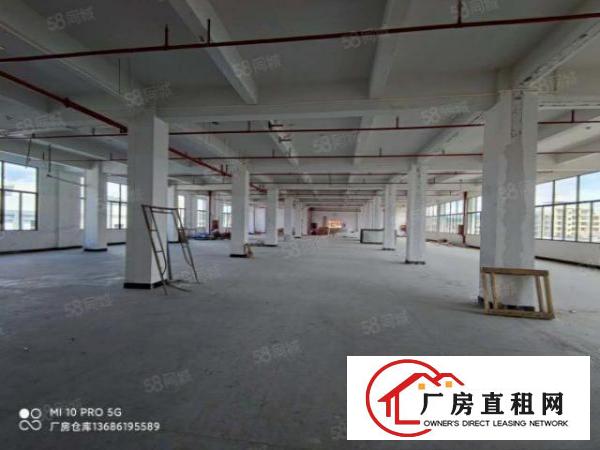  凤岗.工业区原房东无公摊厂房楼上1300平整层水电现成好招工
