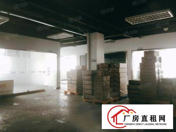  凤岗镇东深二线边上大型工业园标准厂房出租5万平500平起分租