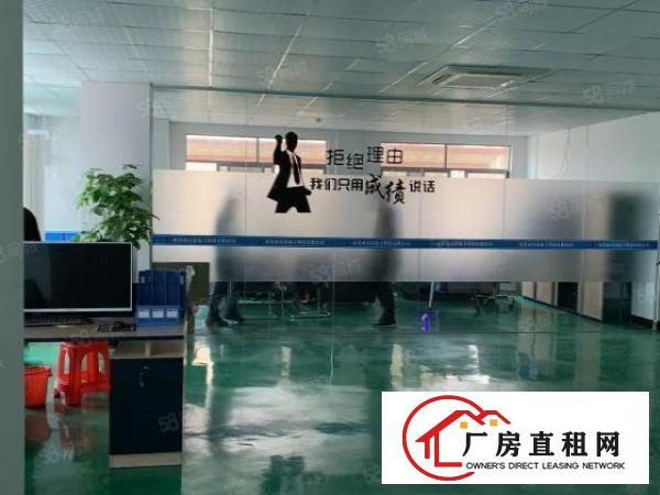  凤岗金凤凰工业区新出1000平方楼上带地坪漆办公室可办环评