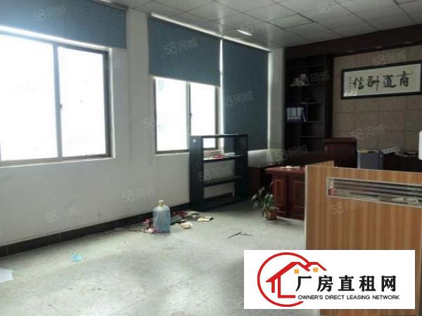  凤岗金凤凰工业区二楼1100平方可分小面积厂房出租带装修水电