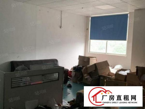 凤岗新出楼上整层1300平，豪华办公室装修，水电齐全，好招工