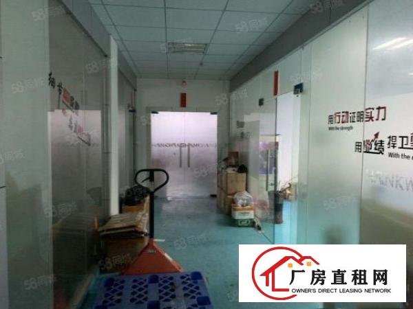  凤岗新出楼上整层1300平，豪华办公室装修，水电齐全，好招工